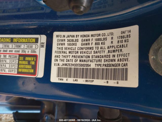 JHMZE2H32ES002054 Honda Insight