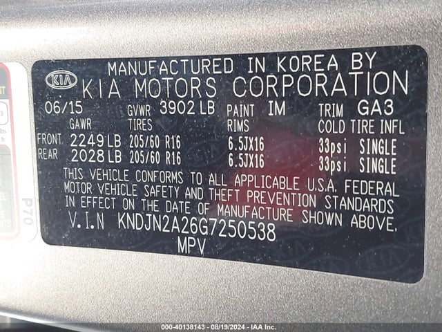 KIA Soul 2016 KNDJN2A26G7250538 Image 9