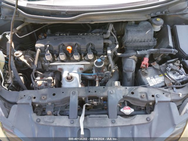 2HGFG3B57EH500614 Honda Civic Lx