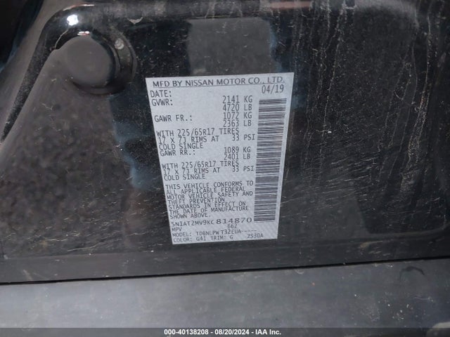 Nissan ROGUE S 2019 5N1AT2MV9KC814870 Image 9