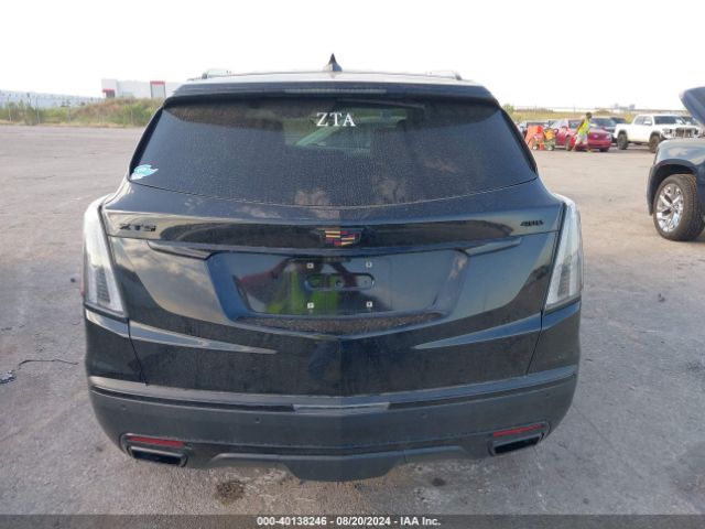 1GYKNCRS2PZ109673 Cadillac Xt5 Fwd Premium Luxury