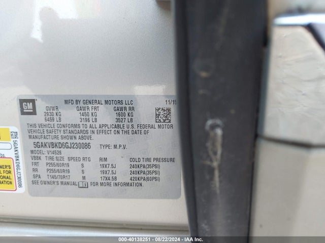 5GAKVBKD6GJ230086 Buick Enclave Leather