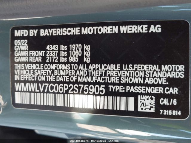 2023 MINI CLUBMAN WMWLV7C06P2S75905 Photo 8