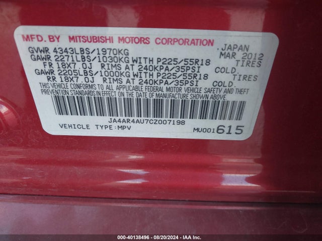 2012 MITSUBISHI OUTLANDER SPORT JA4AR4AU7CZ007198 Photo 8