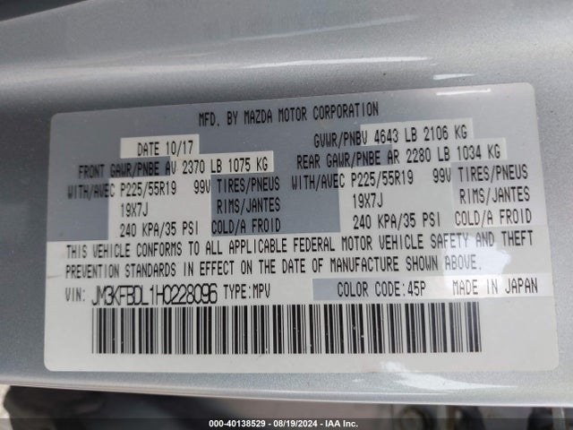 JM3KFBDL1H0228096 Mazda Cx-5 Grand Select