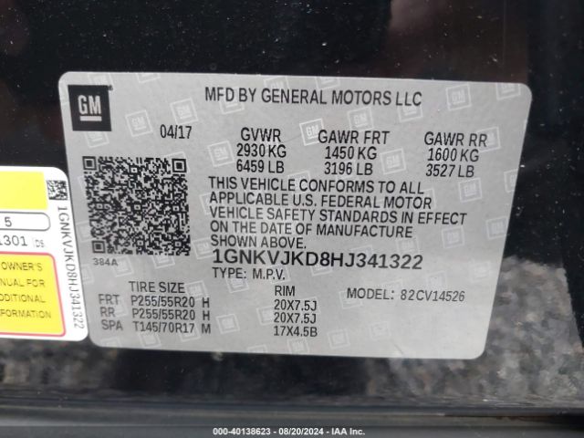 1GNKVJKD8HJ341322 Chevrolet Traverse Premier