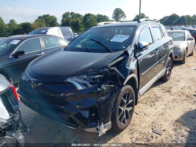2T3JFREV5HW674096 Toyota RAV4 SE
