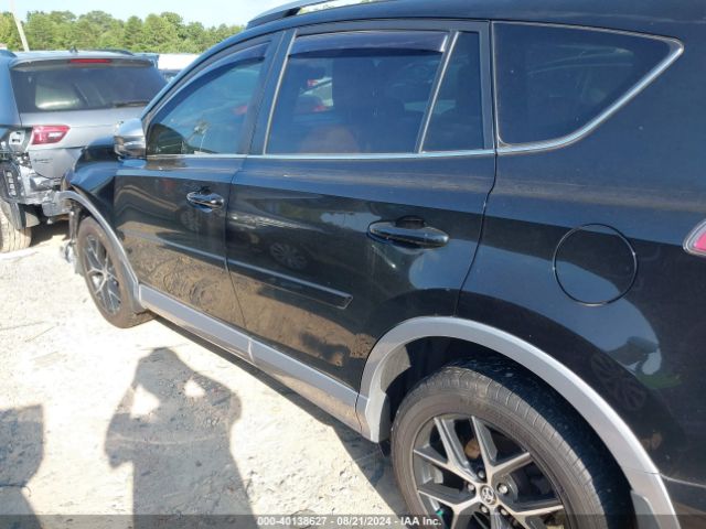 2T3JFREV5HW674096 Toyota RAV4 SE