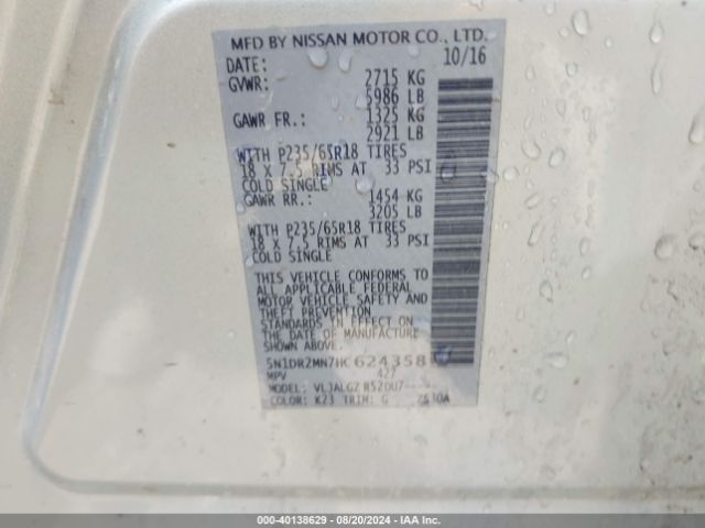 5N1DR2MN7HC624358 Nissan Pathfinder Platinum/s/sl/sv