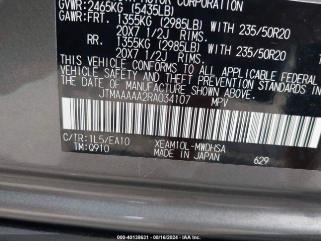 2024 TOYOTA BZ4X JTMAAAAA2RA034107 Photo 8