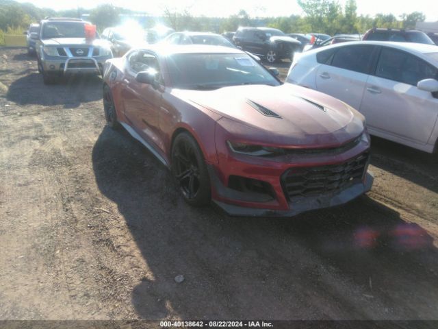 1G1FE1R7XH0159937 auction archive image