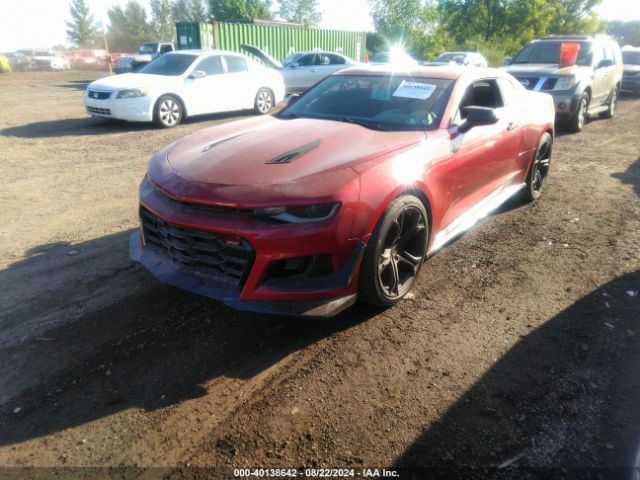 1G1FE1R7XH0159937 Chevrolet Camaro 1ss