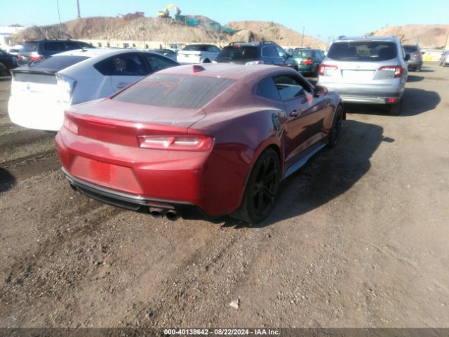 1G1FE1R7XH0159937 Chevrolet Camaro 1ss