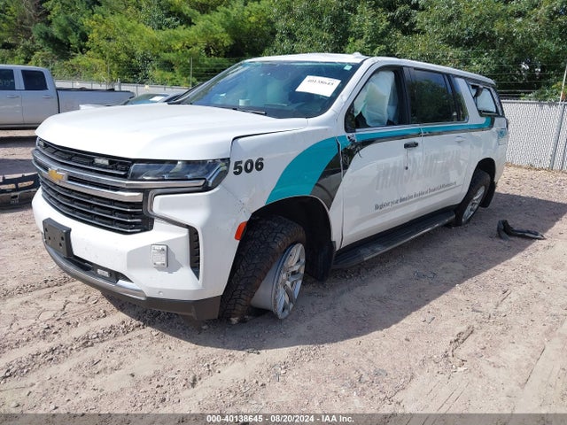 Chevrolet Suburban 4wd Lt 2023 1GNSKCKD7PR255469 Image 2