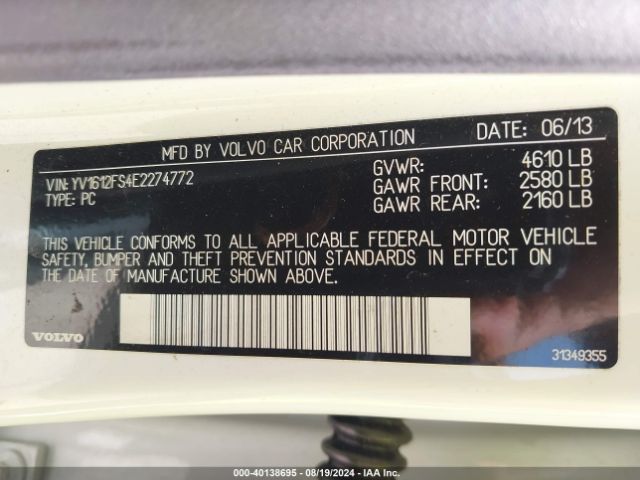 YV1612FS4E2274772 Volvo S60 T5