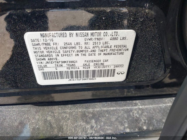 JN1EV7AP3HM739821 Infiniti Q50 3.0t Premium
