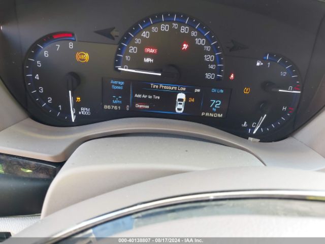 1G6AB5RA6F0132120 Cadillac ATS LUXURY