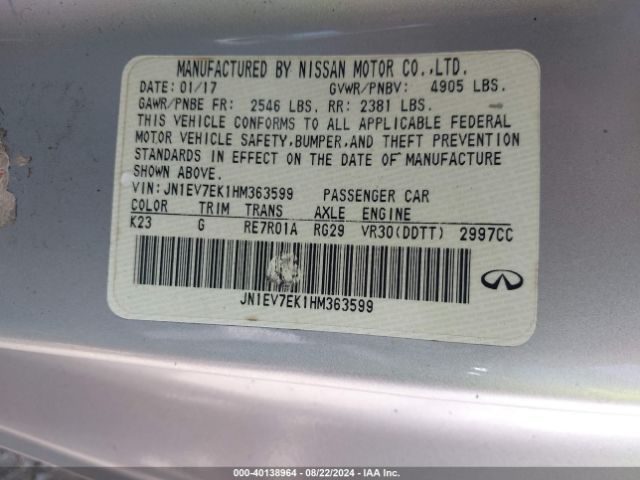 JN1EV7EK1HM363599 Infiniti Q60 3.0t Premium