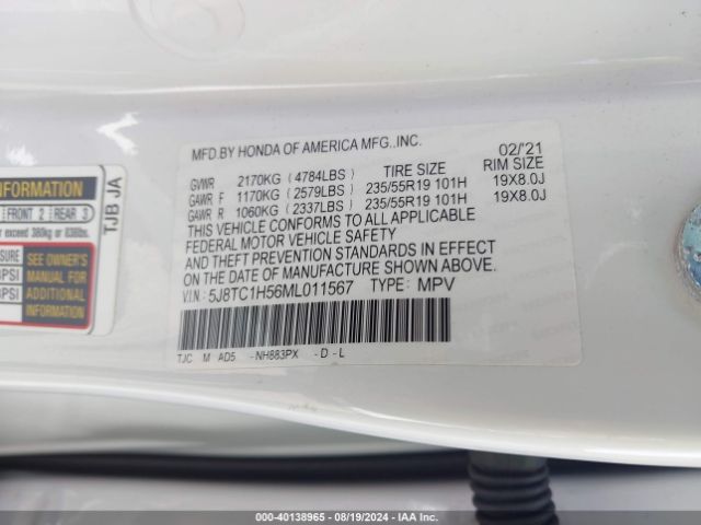 5J8TC1H56ML011567 Acura Rdx Technology Package