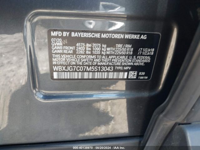 WBXJG7C07M5S13043 BMW X1 Sdrive28i