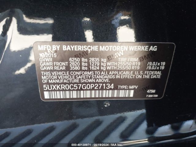 5UXKR0C57G0P27134 BMW X5 Xdrive35i
