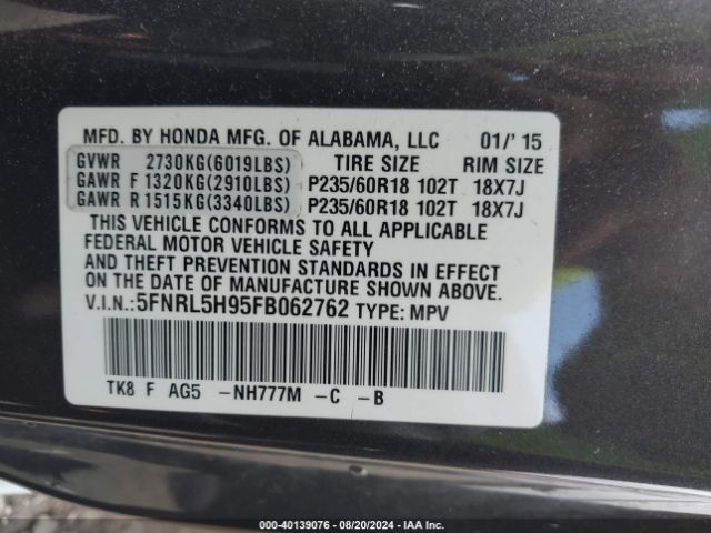 5FNRL5H95FB062762 Honda Odyssey Touring/touring Elite
