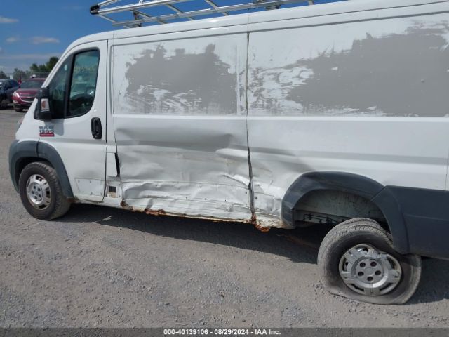 3C6TRVAG6GE117943 RAM Promaster 1500 Low Roof