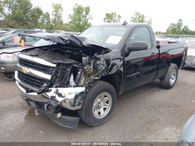 1GCNKNEHXGZ287221 Chevrolet Silverado 1500 Ls