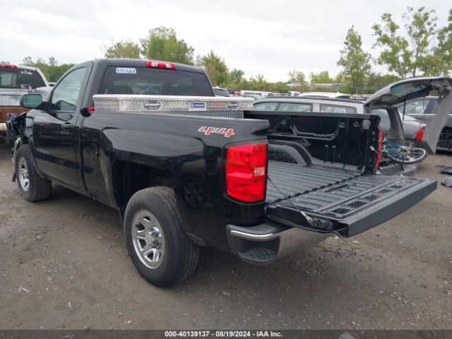 1GCNKNEHXGZ287221 Chevrolet Silverado 1500 Ls