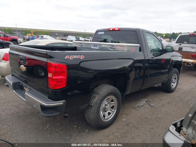 1GCNKNEHXGZ287221 Chevrolet Silverado 1500 Ls
