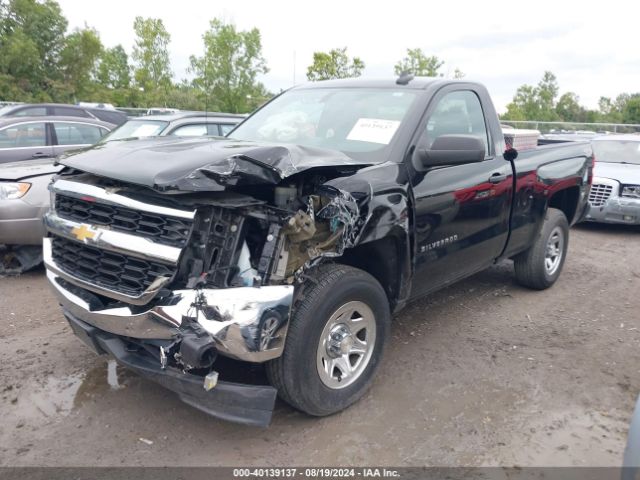 1GCNKNEHXGZ287221 Chevrolet Silverado 1500 Ls