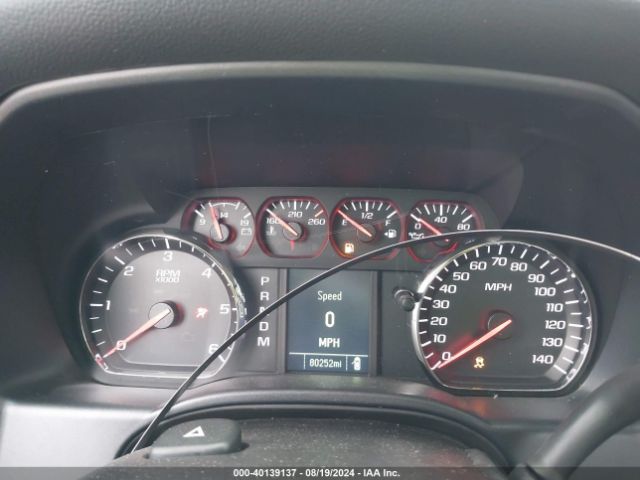 1GCNKNEHXGZ287221 Chevrolet Silverado 1500 Ls