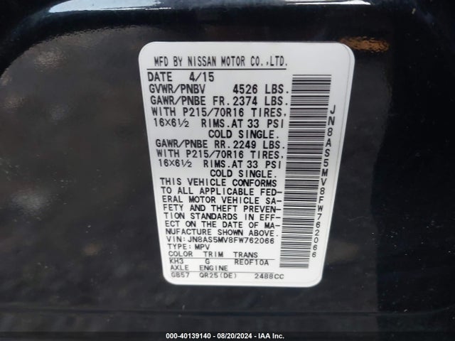 Nissan Rogue Select S 2015 JN8AS5MV8FW762066 Image 9
