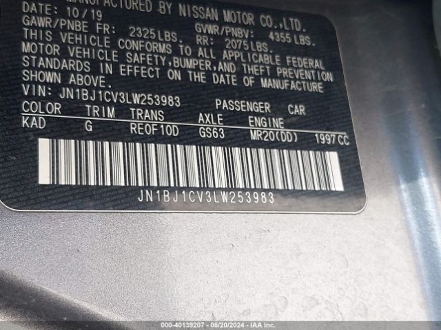 JN1BJ1CV3LW253983 Nissan Rogue Sport S Fwd Xtronic Cvt