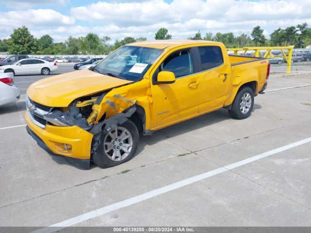 1GCGTCEN7J1257583 Chevrolet Colorado Lt