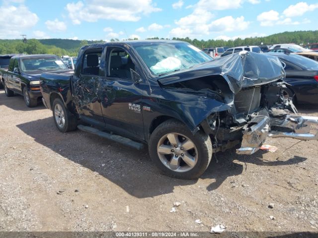 1C6RR6LT9KS573077 RAM 1500 Classic Slt