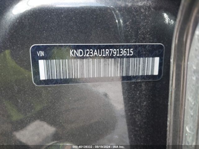 KNDJ23AU1R7913615 KIA SOUL LX