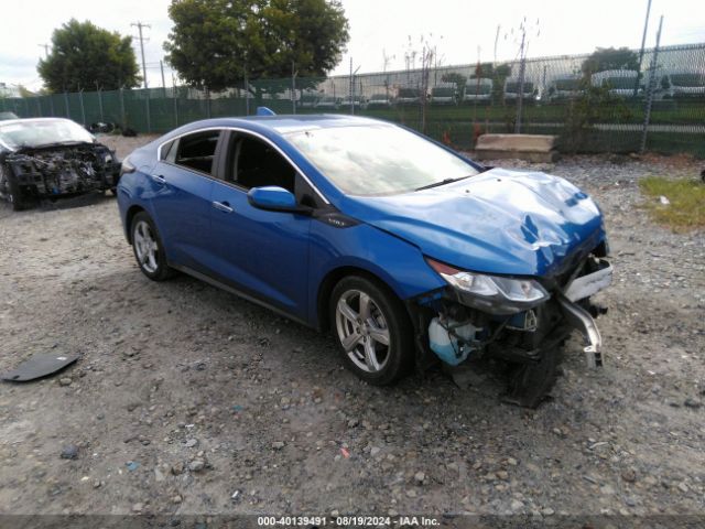 1G1RC6S56HU208956 auction archive image