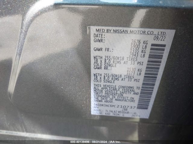 5N1DR3AC6PC210737 Nissan Pathfinder S 4wd