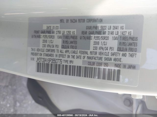 JM3TCBAY8P0650779 Mazda Cx-9 Touring Plus