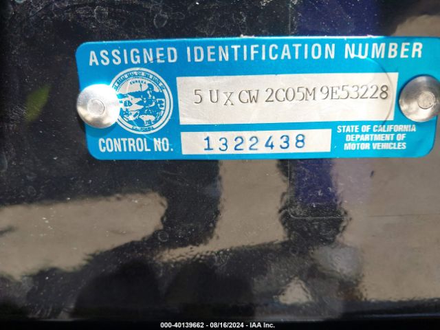 5UXCW2C05M9E53228 BMW X7 Xdrive40i