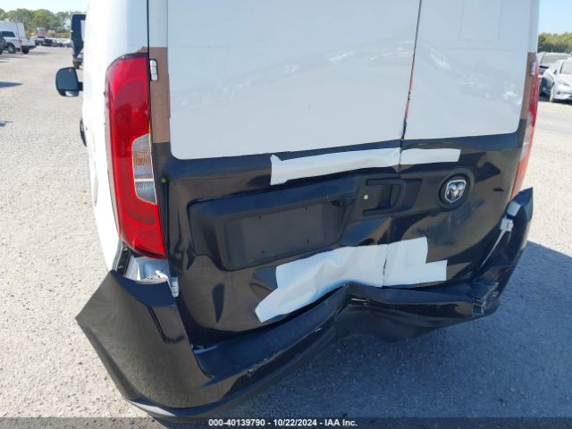 ZFBHRFAB0N6Y69748 RAM Promaster City Cargo Van