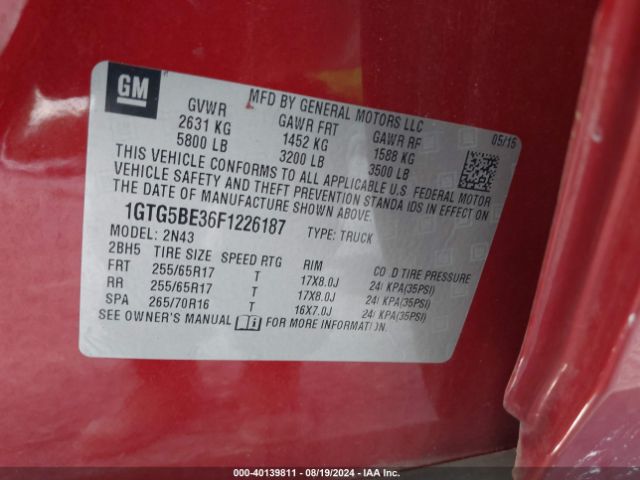 1GTG5BE36F1226187 GMC CANYON SLE