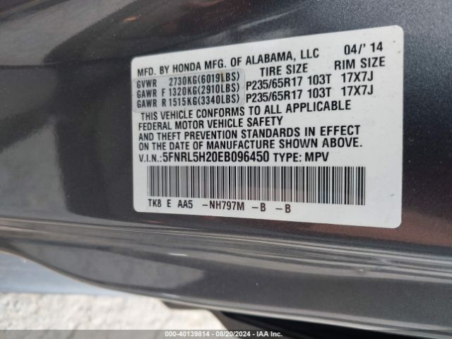 5FNRL5H20EB096450 Honda ODYSSEY LX