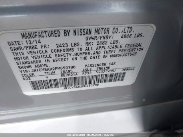 JN1CV6AR2FM650788 Infiniti Q40