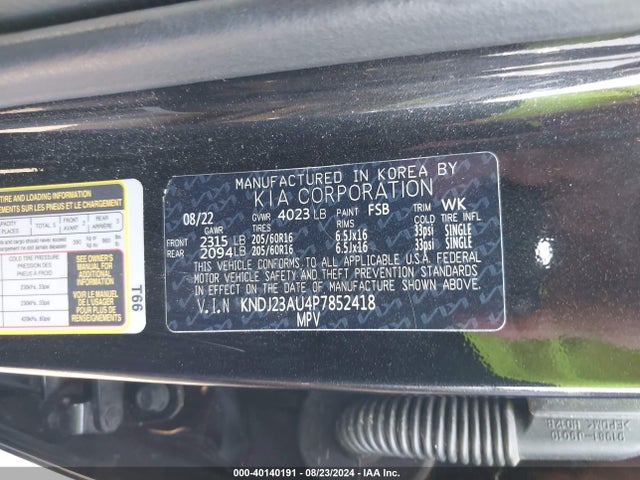 KIA SOUL LX 2023 KNDJ23AU4P7852418 Image 9