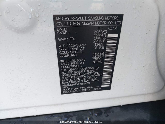 Nissan ROGUE S 2018 KNMAT2MT1JP565460 Image 9