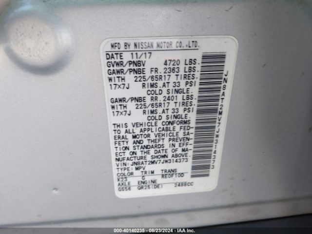 JN8AT2MV7JW314373 Nissan ROGUE S