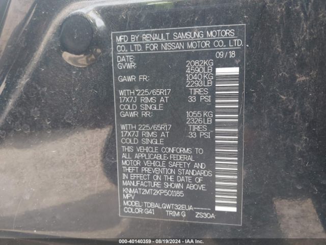 KNMAT2MT2KP501185 Nissan ROGUE SV