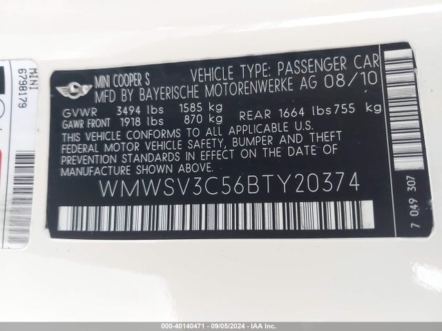 2011 MINI COOPER S WMWSV3C56BTY20374 Photo 8